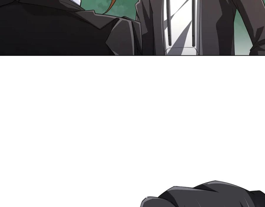 《全球惊悚：开局万亿冥币》第89话 权限到手！ 第40页