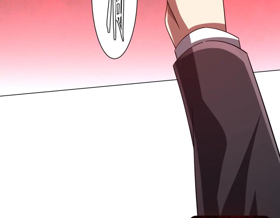 《全球惊悚：开局万亿冥币》第89话 权限到手！ 第136页