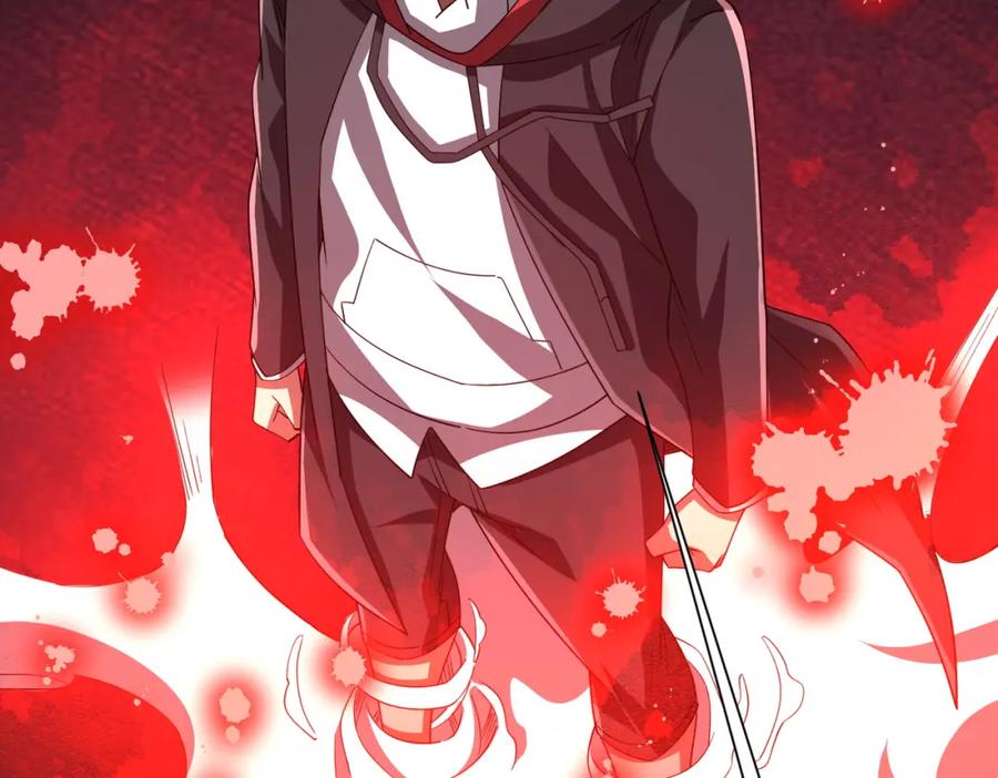 《全球惊悚：开局万亿冥币》第89话 权限到手！ 第126页