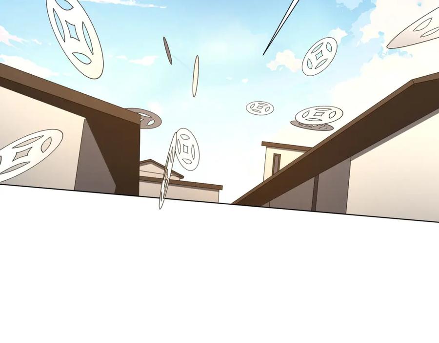 《全球惊悚：开局万亿冥币》第89话 权限到手！ 第19页