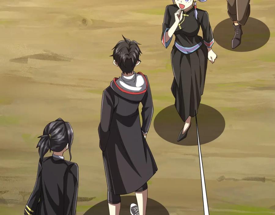 《全球惊悚：开局万亿冥币》第89话 权限到手！ 第63页