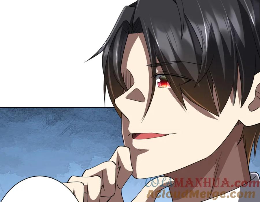 《全球惊悚：开局万亿冥币》第89话 权限到手！ 第41页