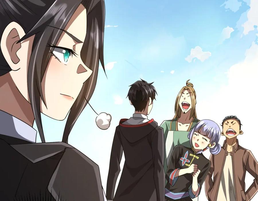 《全球惊悚：开局万亿冥币》第89话 权限到手！ 第83页