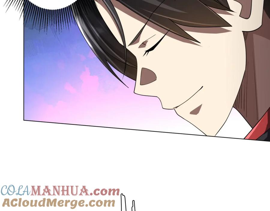 《全球惊悚：开局万亿冥币》第90话 无法解答的题目! 第85页