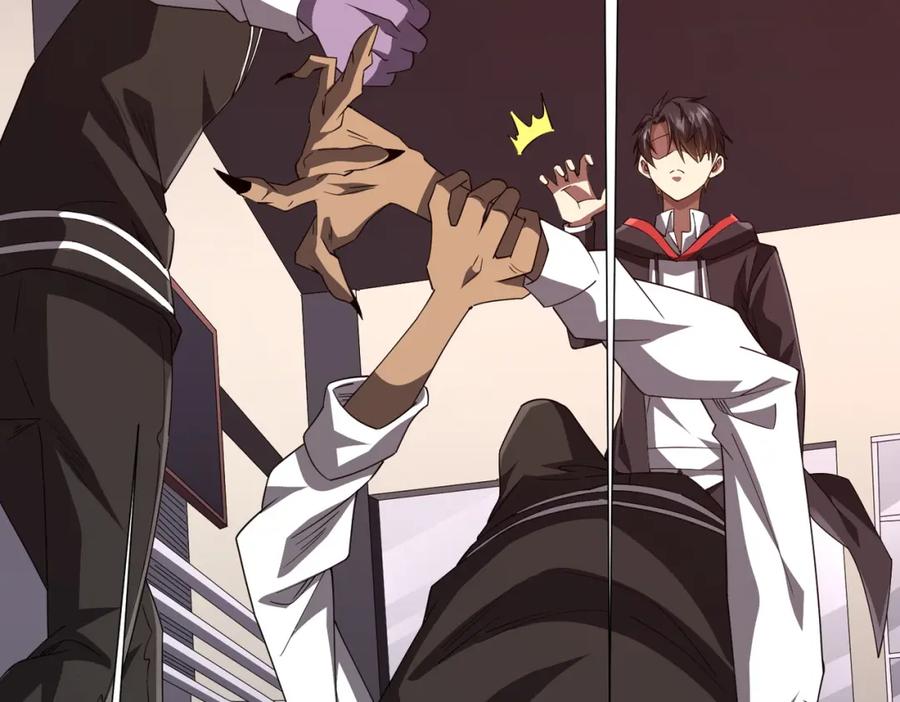 《全球惊悚：开局万亿冥币》第91话 都是钱的问题！ 第94页