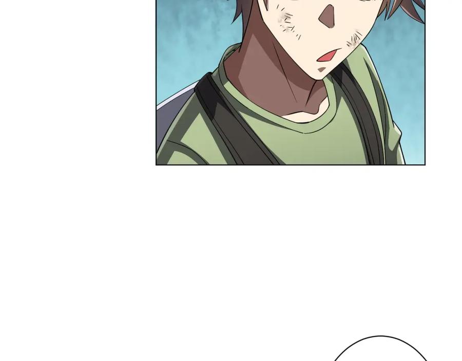 《全球惊悚：开局万亿冥币》第91话 都是钱的问题！ 第134页