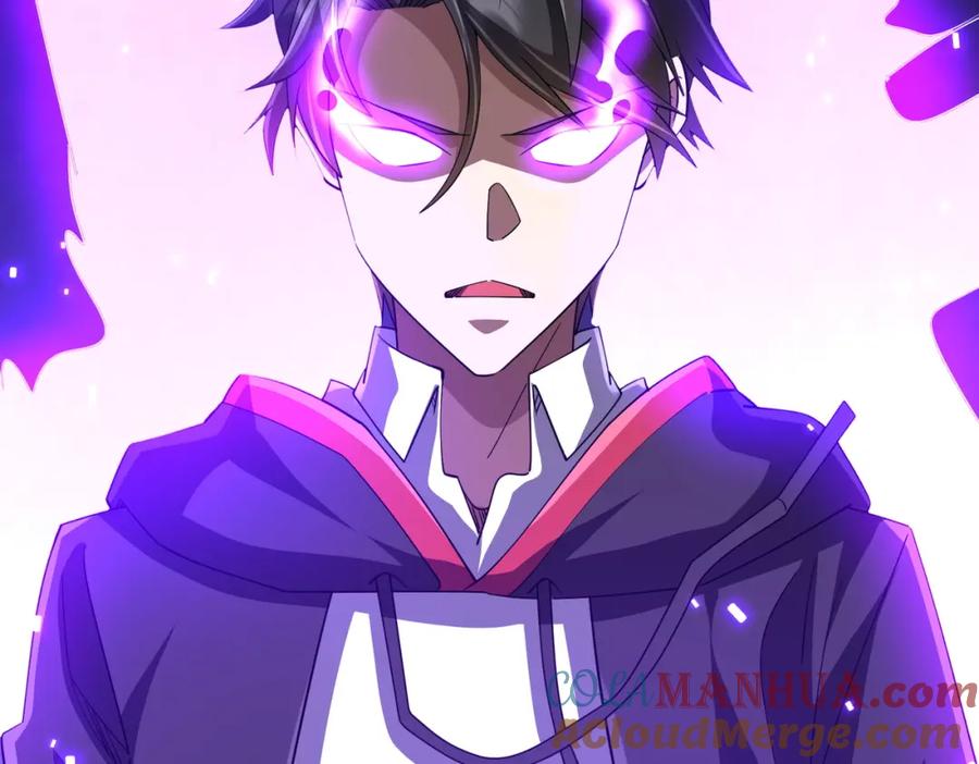 《全球惊悚：开局万亿冥币》第91话 都是钱的问题！ 第97页