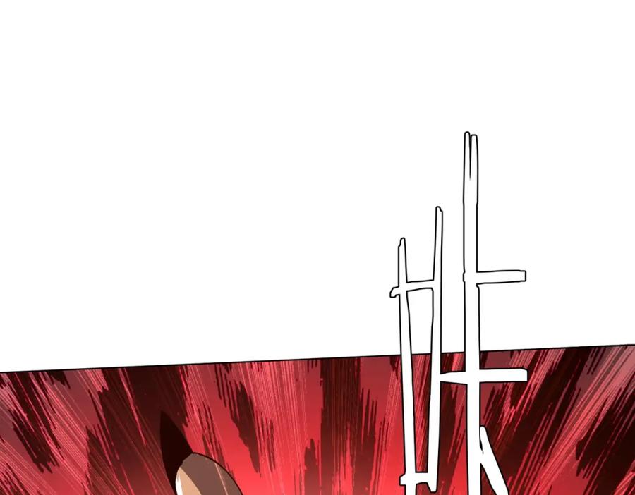 《全球惊悚：开局万亿冥币》第91话 都是钱的问题！ 第90页