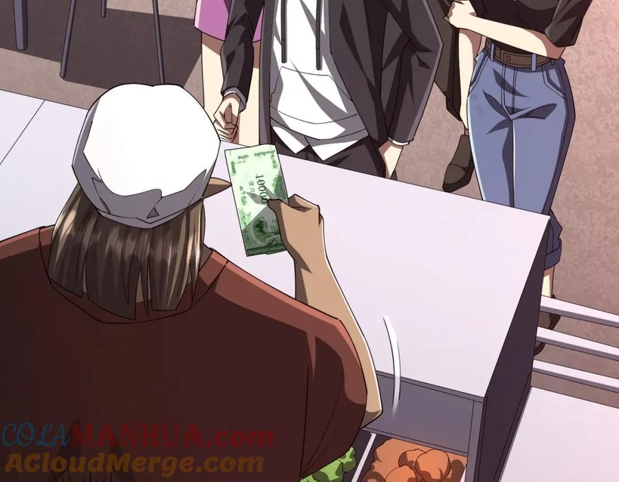 《全球惊悚：开局万亿冥币》第91话 都是钱的问题！ 第57页