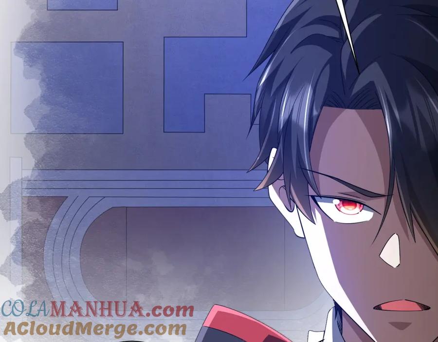 《全球惊悚：开局万亿冥币》第91话 都是钱的问题！ 第117页