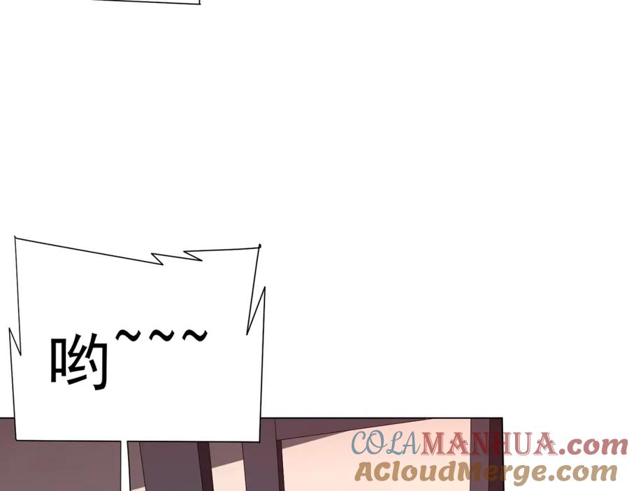 《全球惊悚：开局万亿冥币》第91话 都是钱的问题！ 第65页