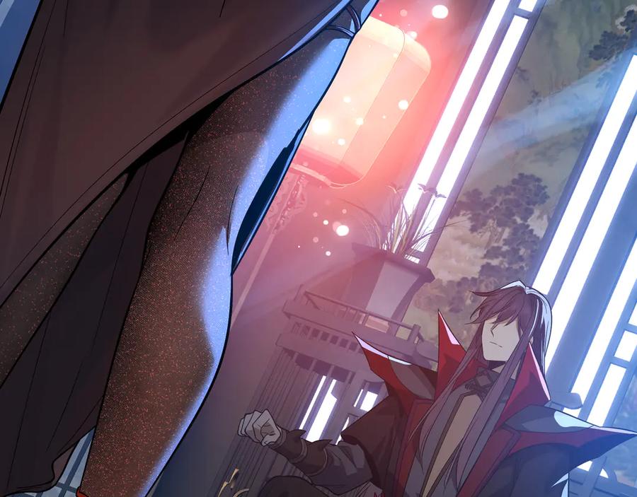 《大爱魔尊，女徒弟都想杀我》第89话 为师以你为荣 第148页