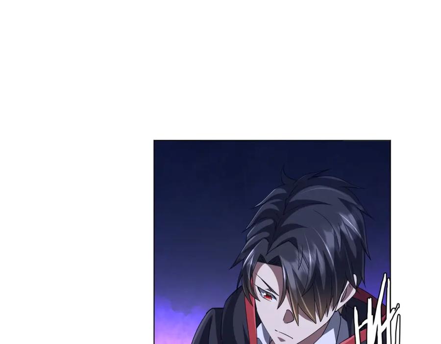 《全球惊悚：开局万亿冥币》第92话 夜闯女厕所！ 第55页