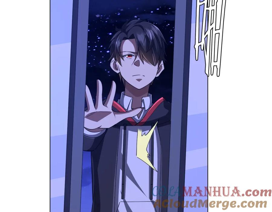 《全球惊悚：开局万亿冥币》第92话 夜闯女厕所！ 第37页