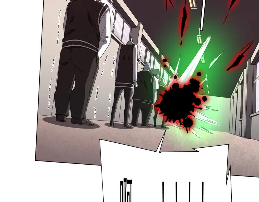 《全球惊悚：开局万亿冥币》第93话 拼爹有什么可怕的！ 第28页