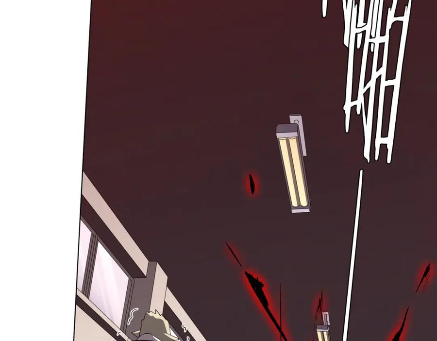 《全球惊悚：开局万亿冥币》第93话 拼爹有什么可怕的！ 第27页