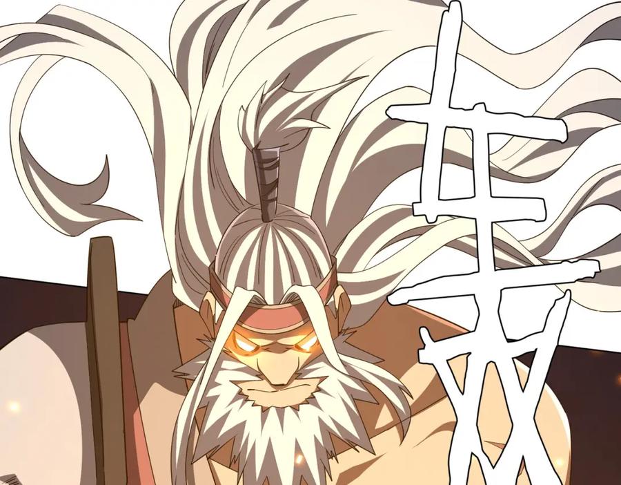 《全球惊悚：开局万亿冥币》第93话 拼爹有什么可怕的！ 第155页