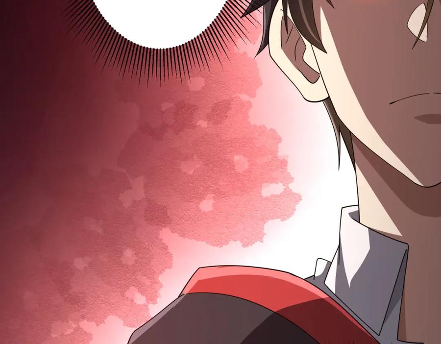 《全球惊悚：开局万亿冥币》第94话 祸从口出，尝尝回旋镖吧！ 第72页