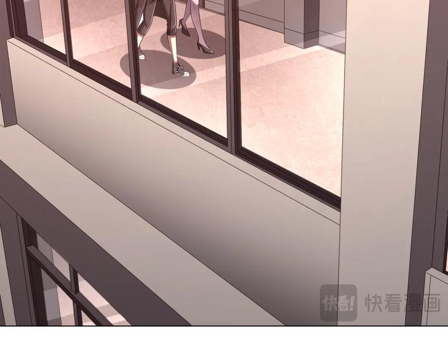 《全球惊悚：开局万亿冥币》第94话 祸从口出，尝尝回旋镖吧！ 第126页
