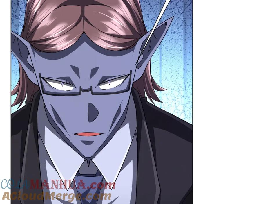 《全球惊悚：开局万亿冥币》第94话 祸从口出，尝尝回旋镖吧！ 第61页