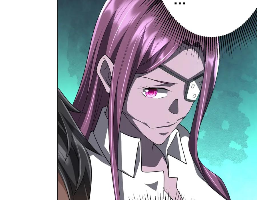《全球惊悚：开局万亿冥币》第94话 祸从口出，尝尝回旋镖吧！ 第128页