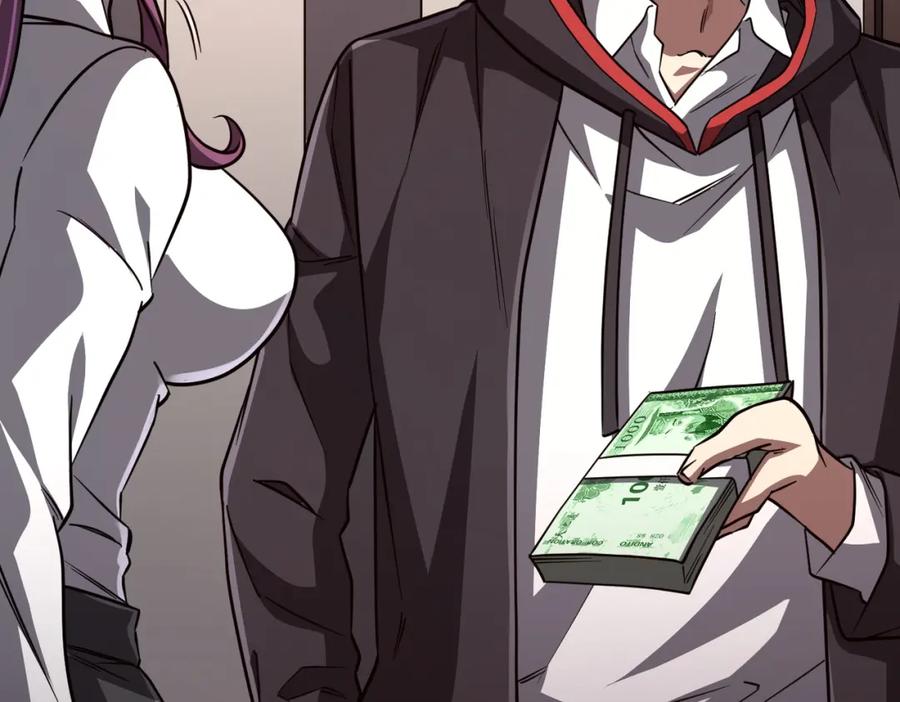 《全球惊悚：开局万亿冥币》第95话 档案室的秘密！ 第27页
