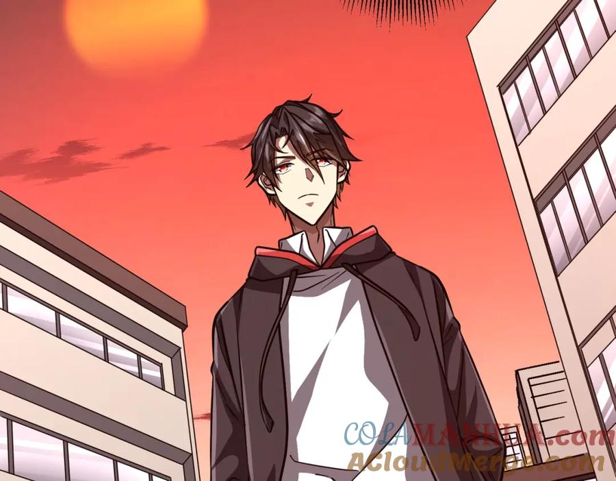 《全球惊悚：开局万亿冥币》第95话 档案室的秘密！ 第69页