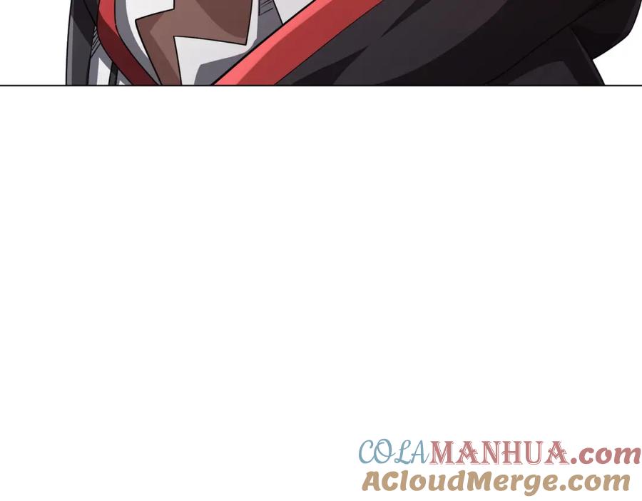 《全球惊悚：开局万亿冥币》第96话 请假去买房！ 第81页