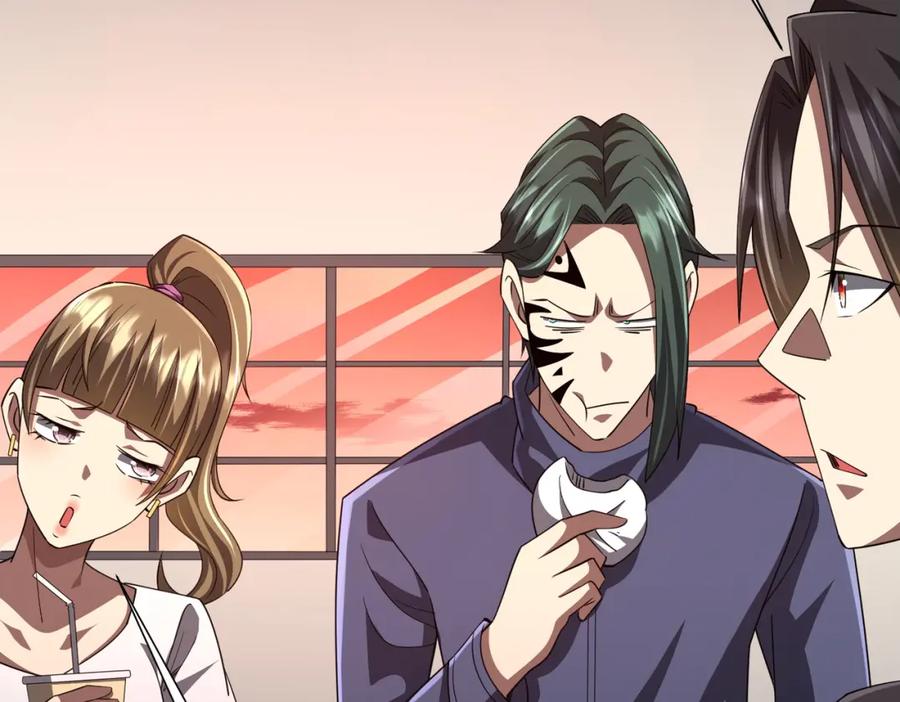 《全球惊悚：开局万亿冥币》第96话 请假去买房！ 第36页