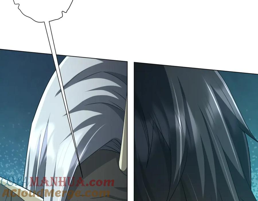 《全球惊悚：开局万亿冥币》第96话 请假去买房！ 第9页