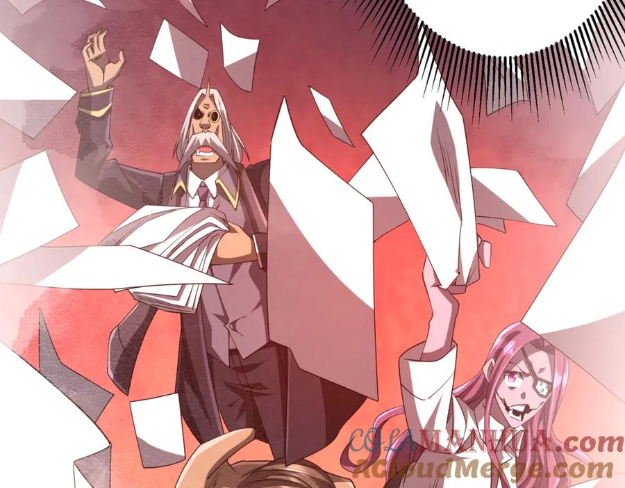 《全球惊悚：开局万亿冥币》第96话 请假去买房！ 第73页