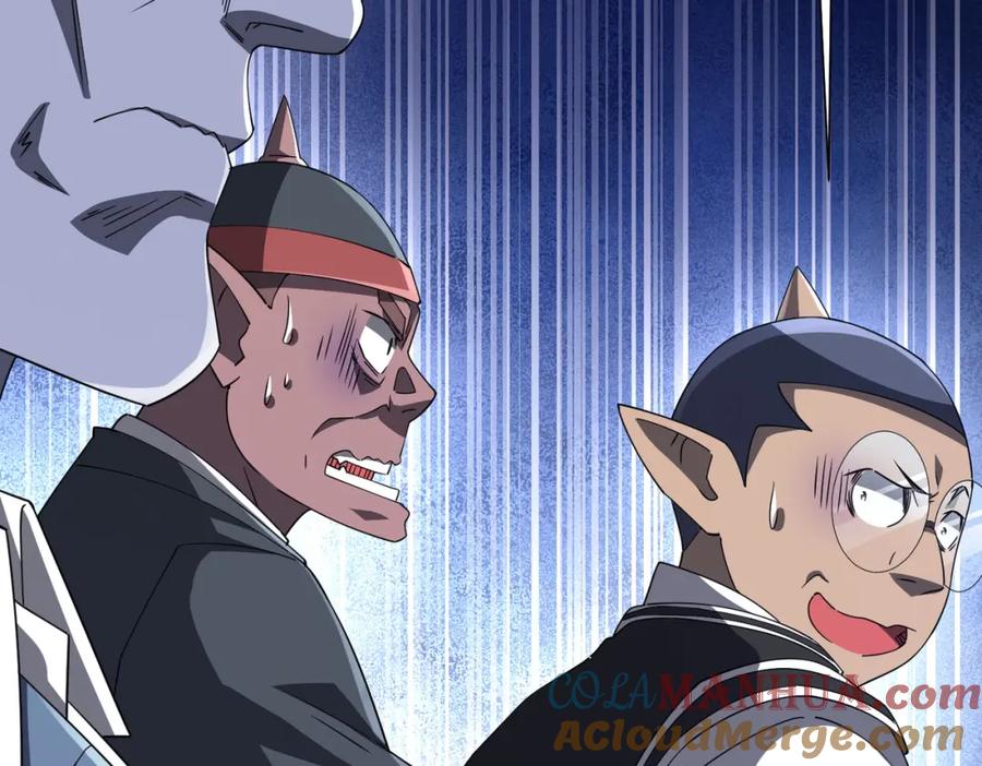 《全球惊悚：开局万亿冥币》第97话 塌房了！ 第37页