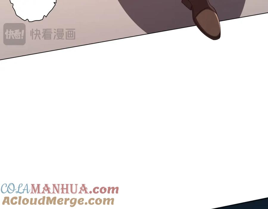 《全球惊悚：开局万亿冥币》第97话 塌房了！ 第61页