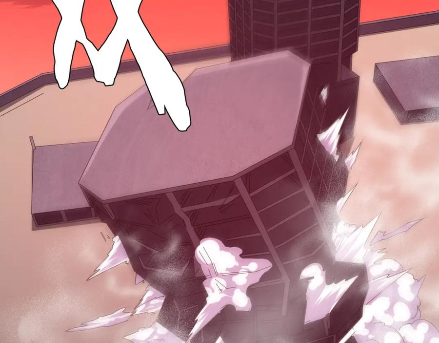 《全球惊悚：开局万亿冥币》第97话 塌房了！ 第144页