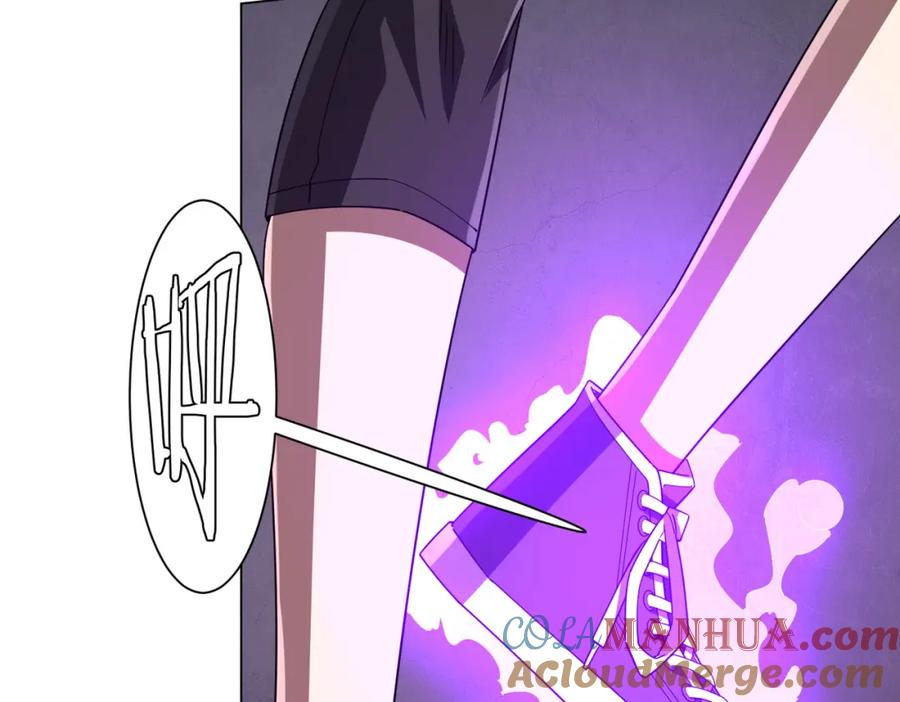 《全球惊悚：开局万亿冥币》第97话 塌房了！ 第117页