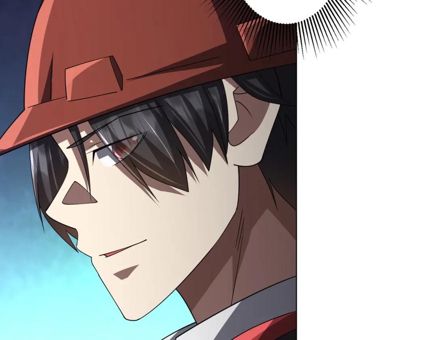 《全球惊悚：开局万亿冥币》第97话 塌房了！ 第103页