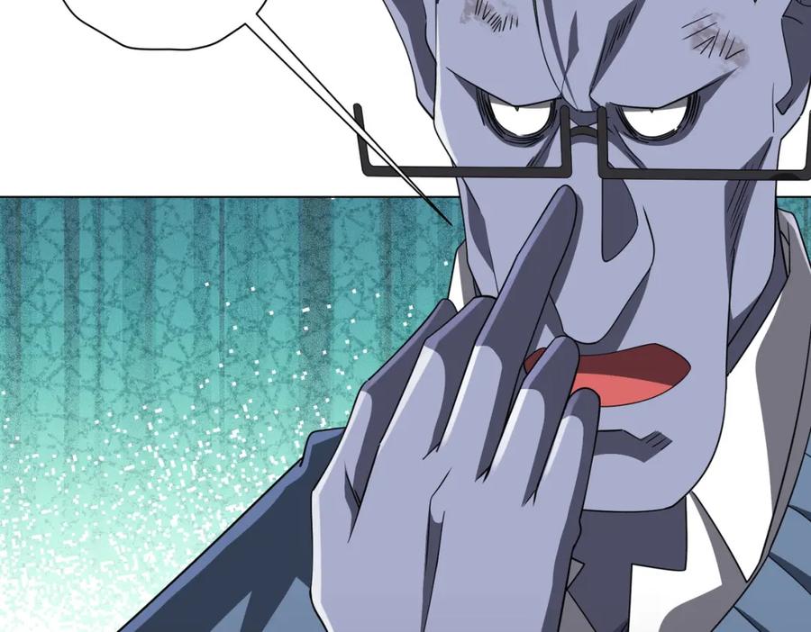 《全球惊悚：开局万亿冥币》第98话 买下小区！ 第47页