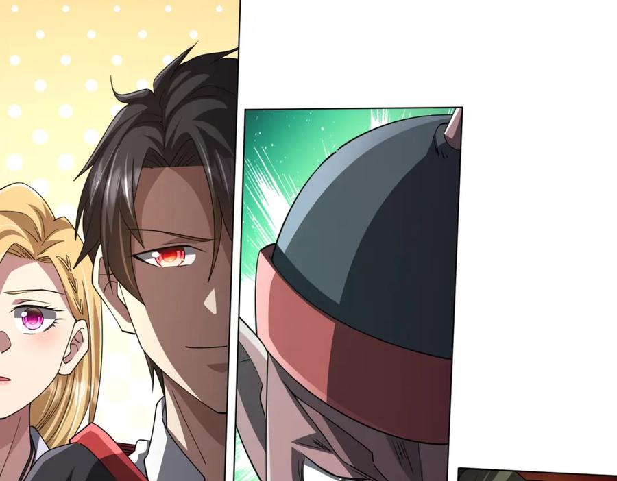 《全球惊悚：开局万亿冥币》第98话 买下小区！ 第56页