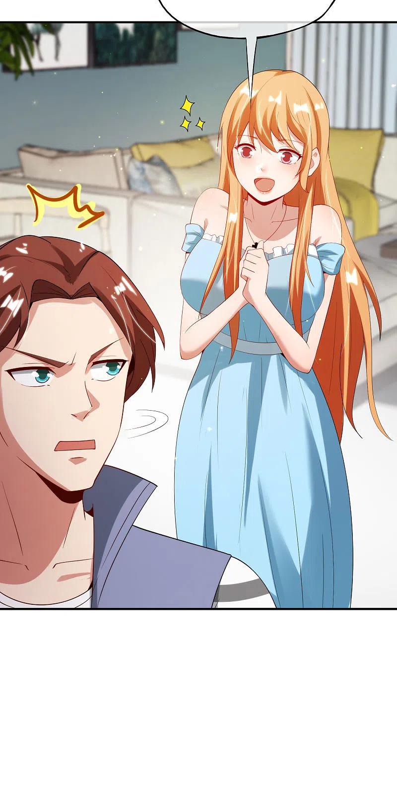 最强仙界朋友圈 第95话 这，就是最珍贵的玉石！ 第16页