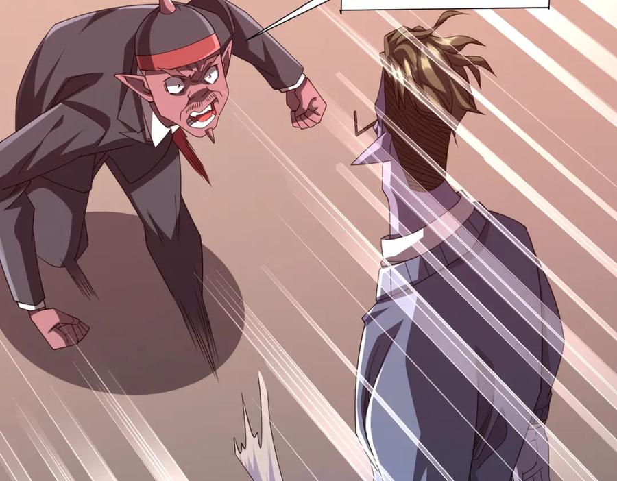 《全球惊悚：开局万亿冥币》第98话 买下小区！ 第100页