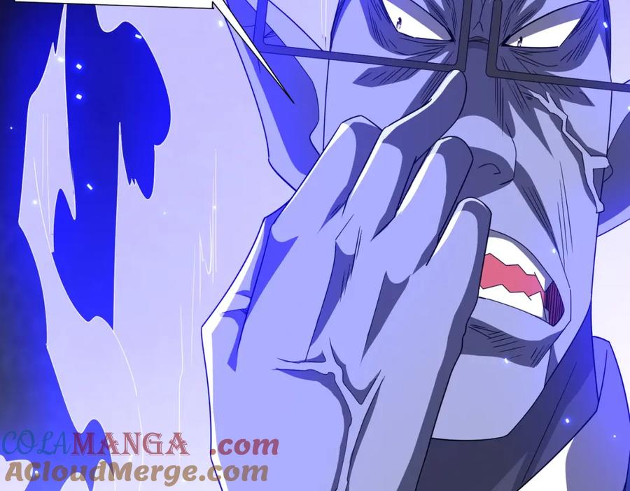《全球惊悚：开局万亿冥币》第98话 买下小区！ 第97页