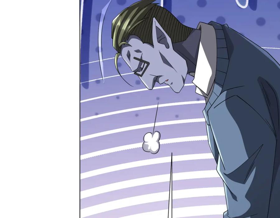 《全球惊悚：开局万亿冥币》第98话 买下小区！ 第134页