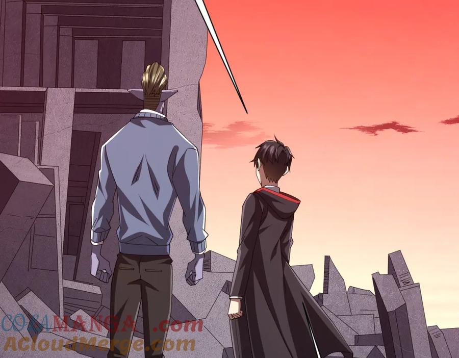 《全球惊悚：开局万亿冥币》第98话 买下小区！ 第149页