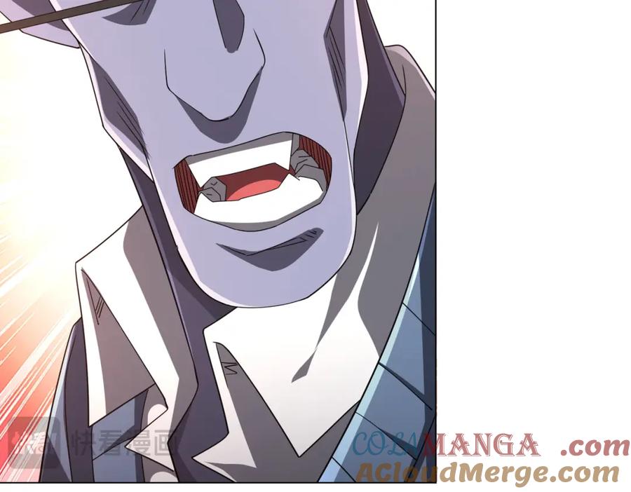 《全球惊悚：开局万亿冥币》第98话 买下小区！ 第161页
