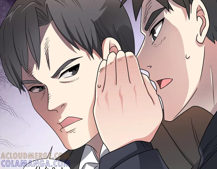 《御神重生》第141话 来者不善 第64页