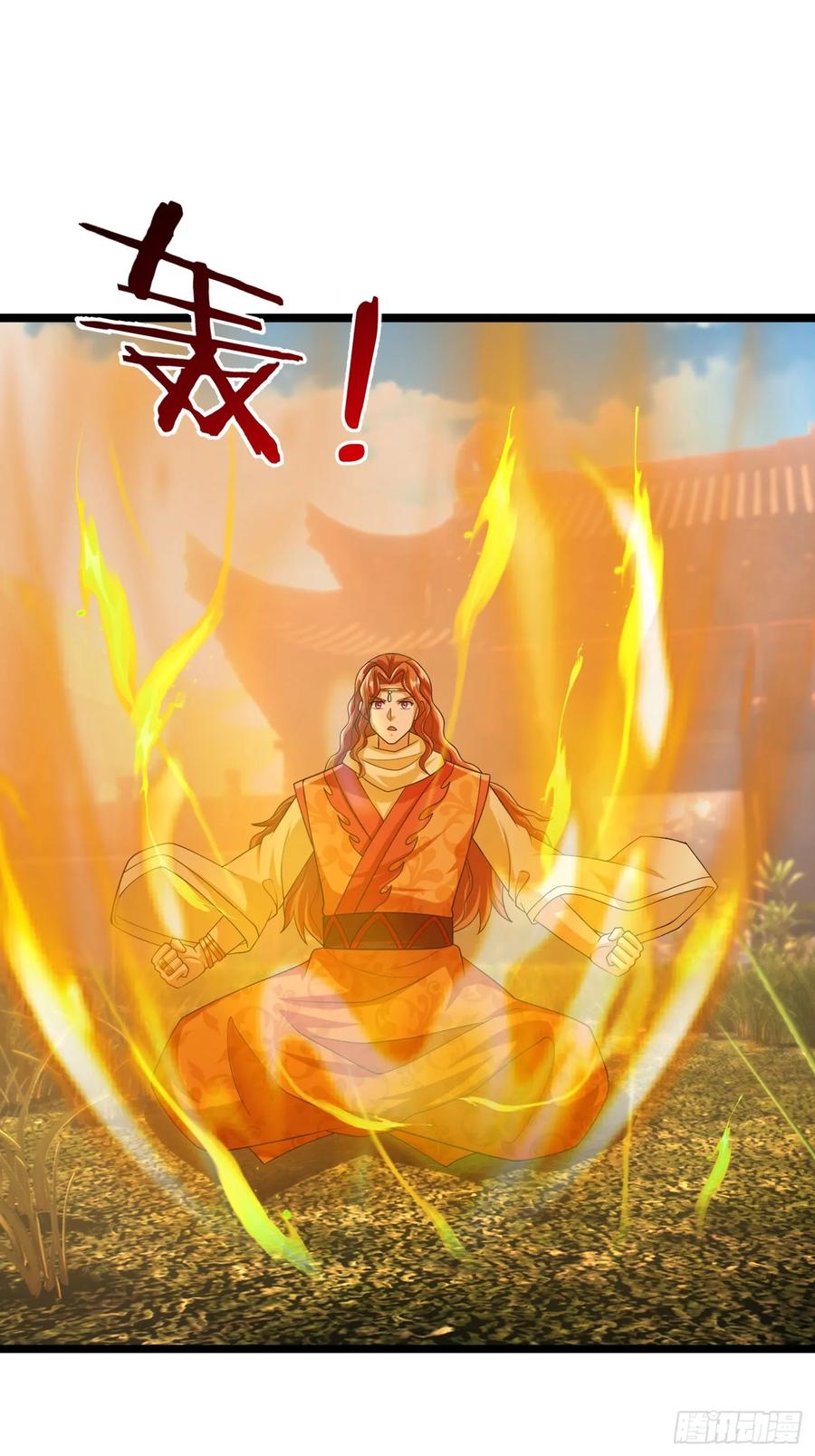 《无限抽取：开局核平修仙世界》035 可能长得帅？？？ 第16页