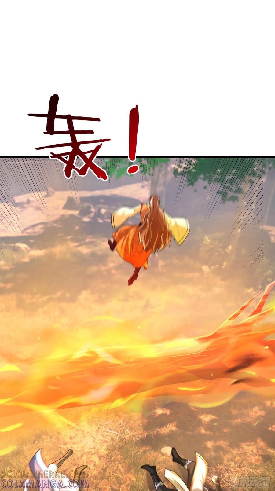 《无限抽取：开局核平修仙世界》035 可能长得帅？？？ 第5页