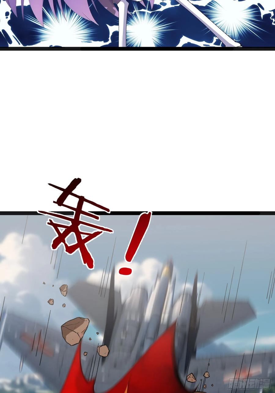 《无限抽取：开局核平修仙世界》039 大战白骨【3】 第17页