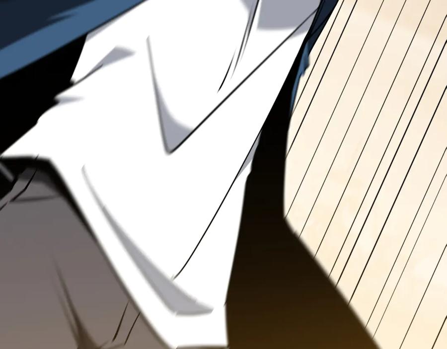 《异狱暴君：我的影子能无限进化》第26话 潜在的同盟 第52页