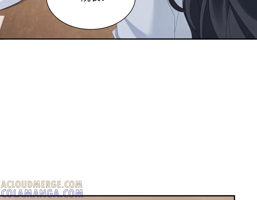 《我是女主，但炮灰实在太帅了》第36话 踹掉海因斯 第145页